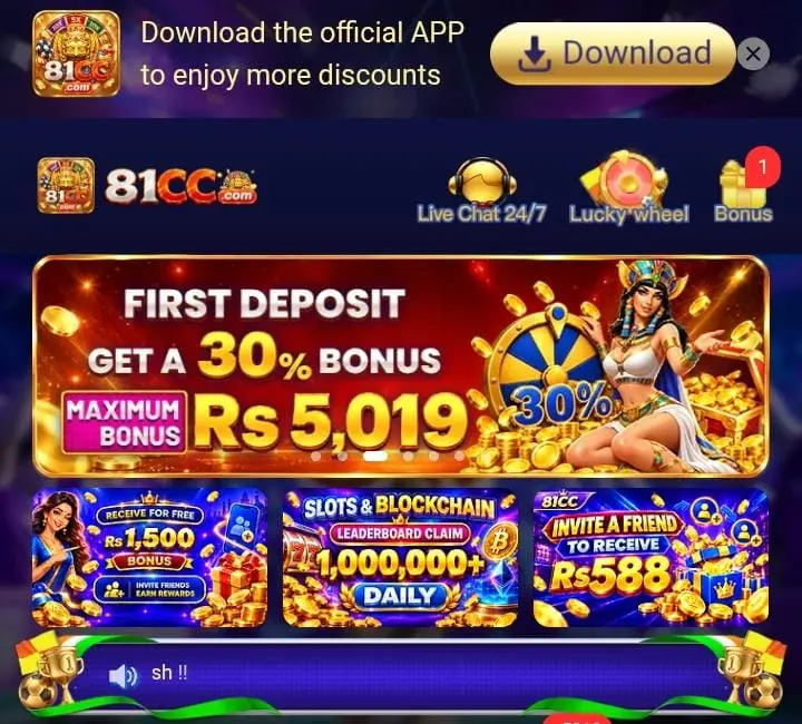 81CC Game APK – Android Online Gaming Platform