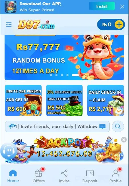 D97 Mobile Game APK download, features, registration and mobile gaming guide